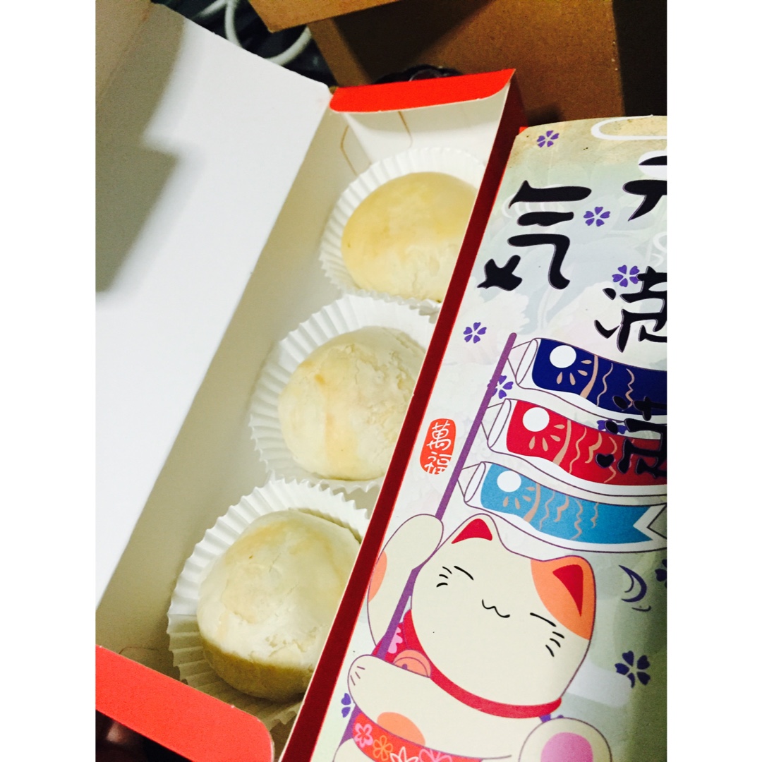 【曼食慢语】酥皮鲜肉月饼
