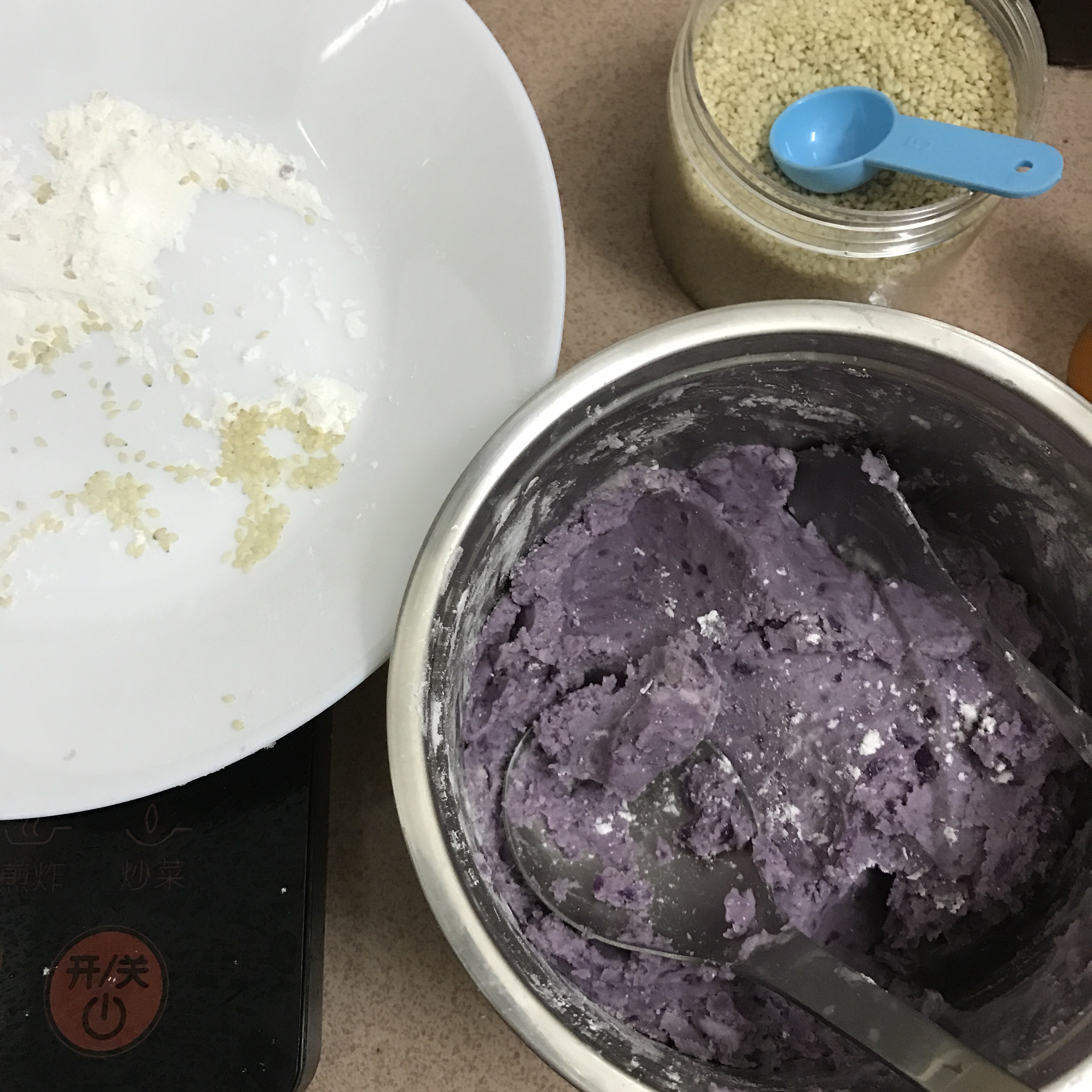 紫薯芋头饼（烤箱版）的做法 步骤2