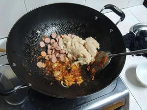 咖喱鸡肉咸派·Curry Chicken Pie的做法 步骤16