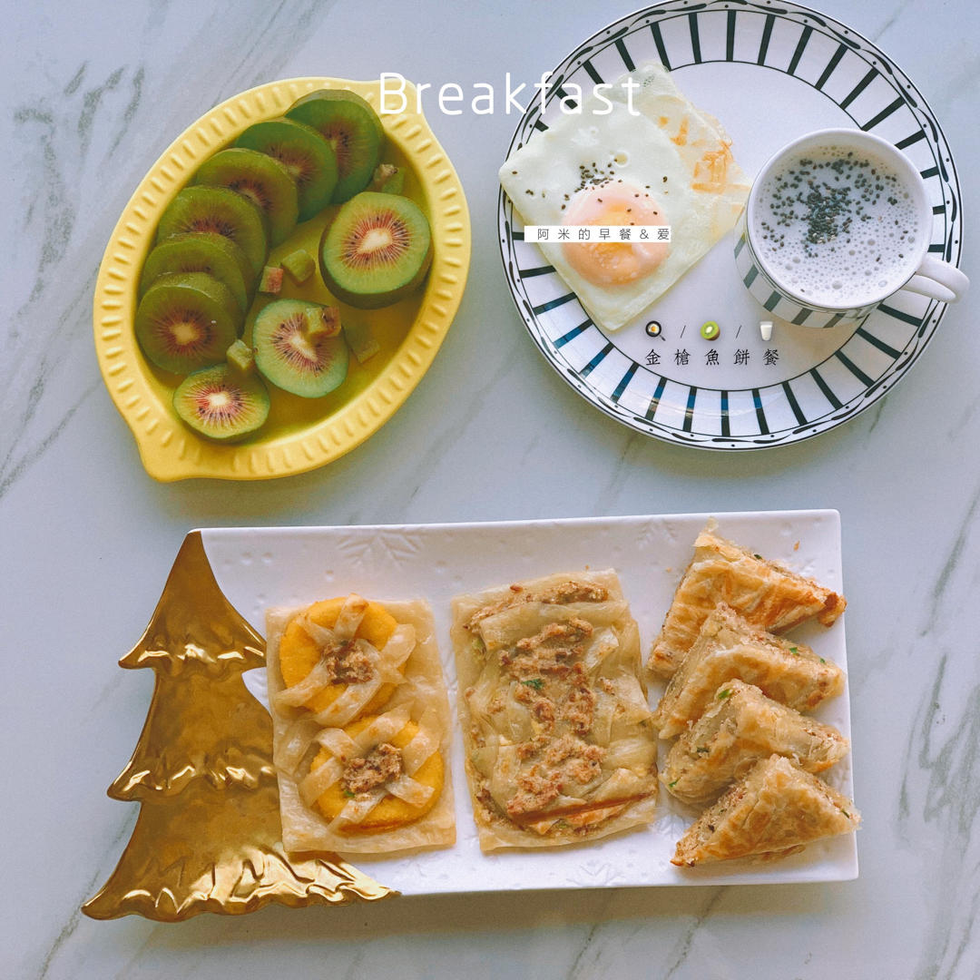 阿米的早餐&爱💕