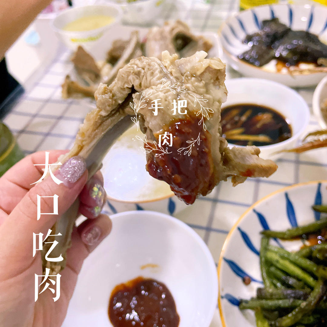 正宗手把肉