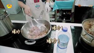 赵薇版香菇黄焖鸡的做法 步骤3