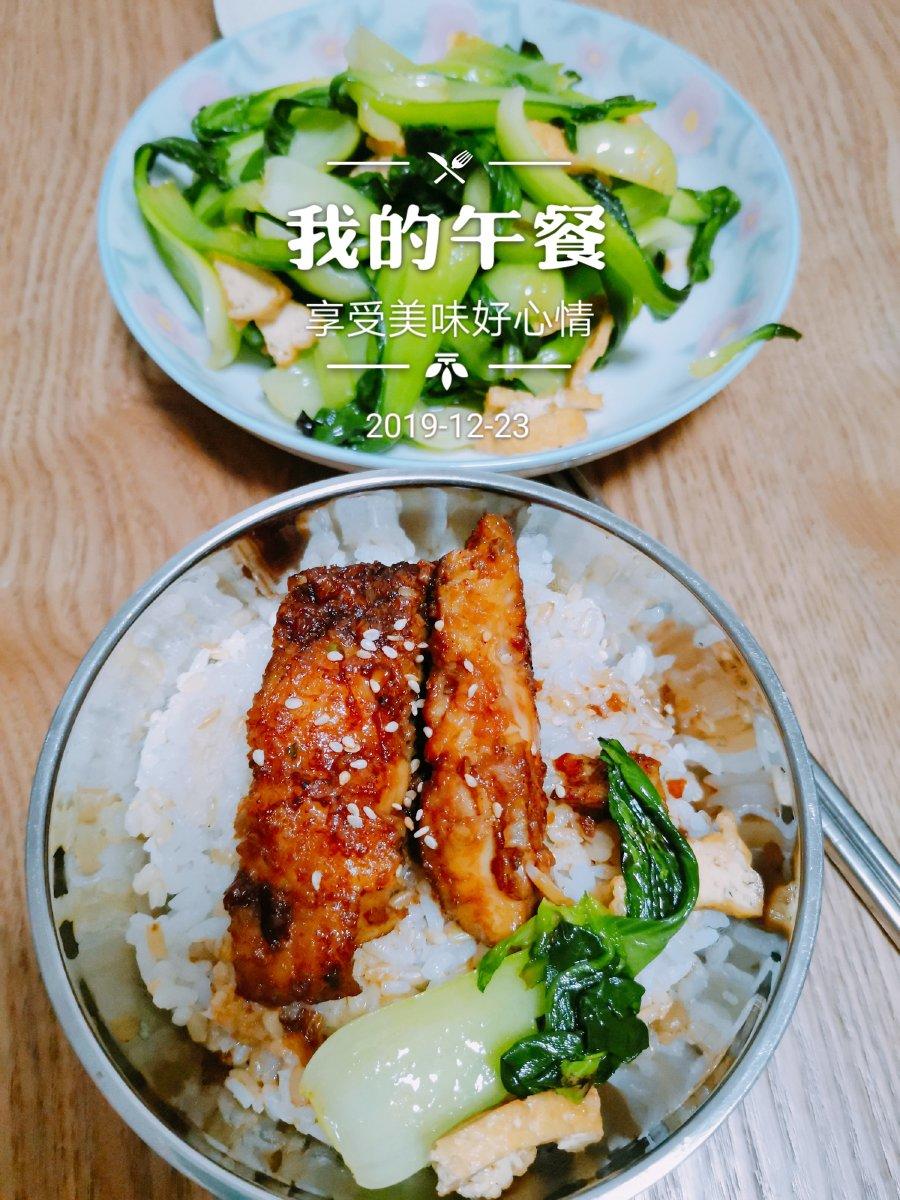 蜜汁巴沙鱼盖饭