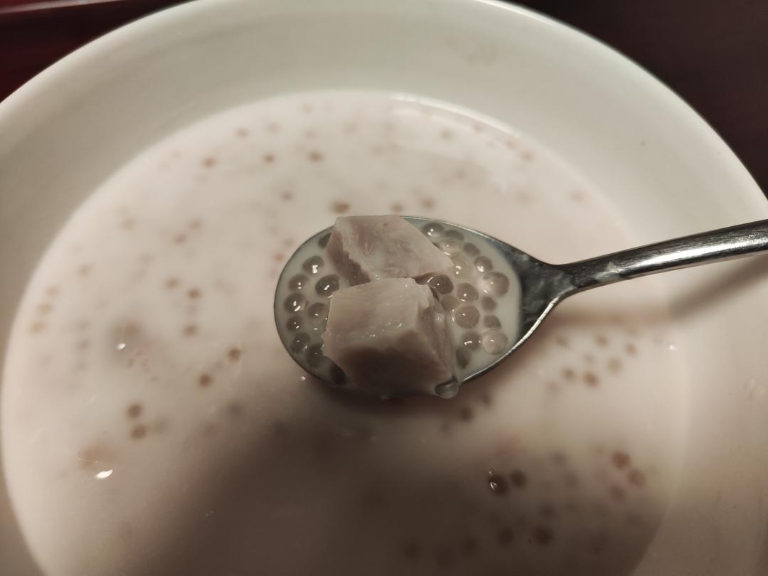 香芋椰汁西米露