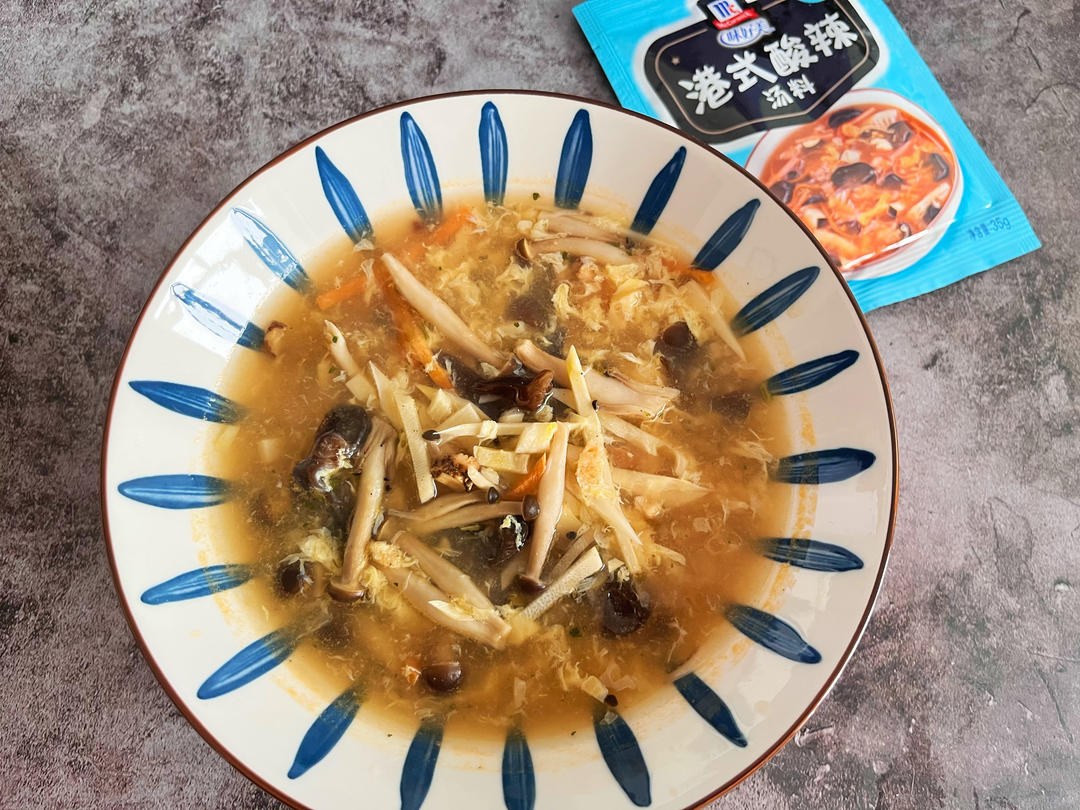 美味低脂酸辣汤