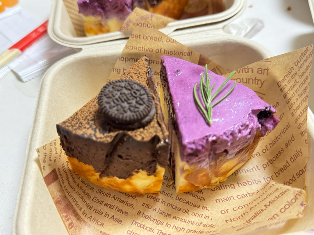 生巧巴斯克淋面，生巧淋面