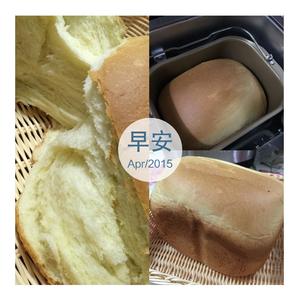 面包机做出松软面包 柏翠PE6900的做法 步骤1