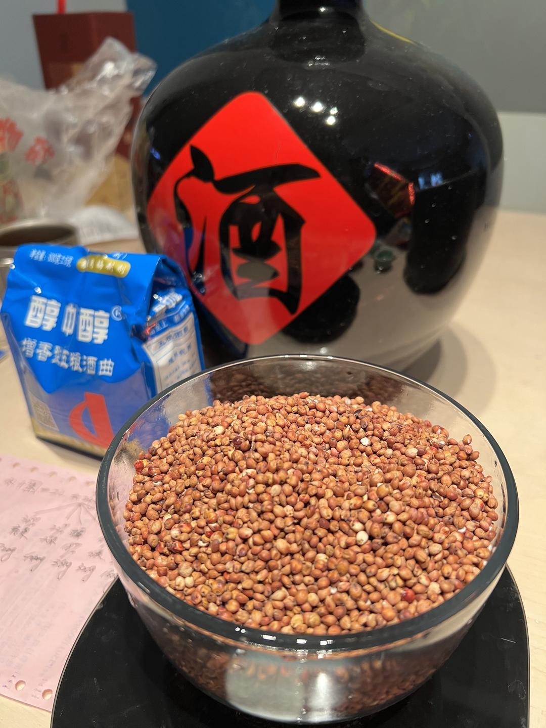 自制五粮液的做法
