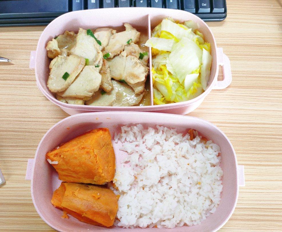 【嫩煎鸡胸肉】