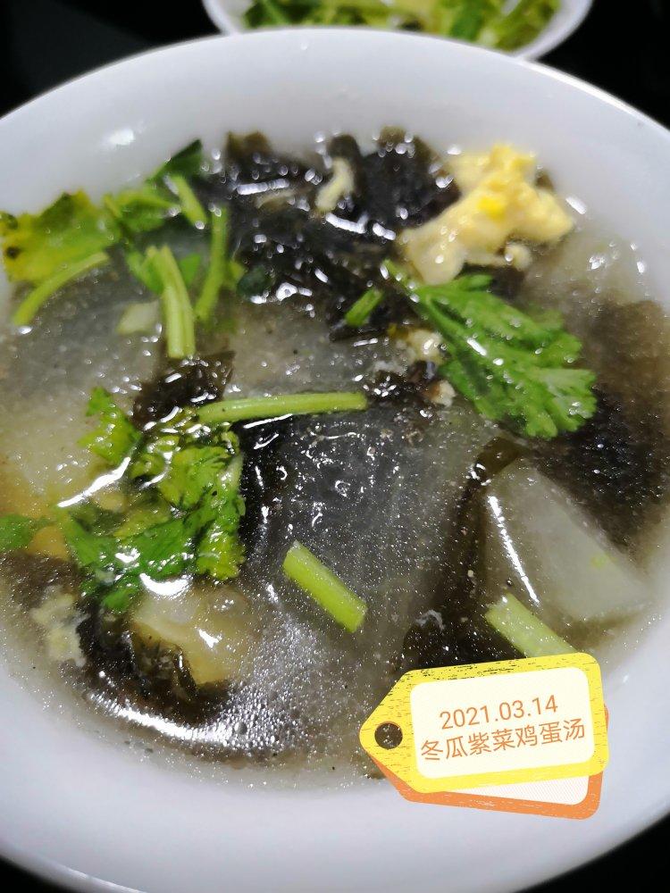 虾皮紫菜冬瓜汤