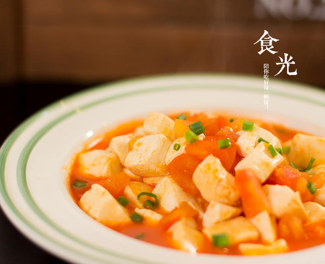 茄汁豆腐 -【中国胃减脂餐】的做法