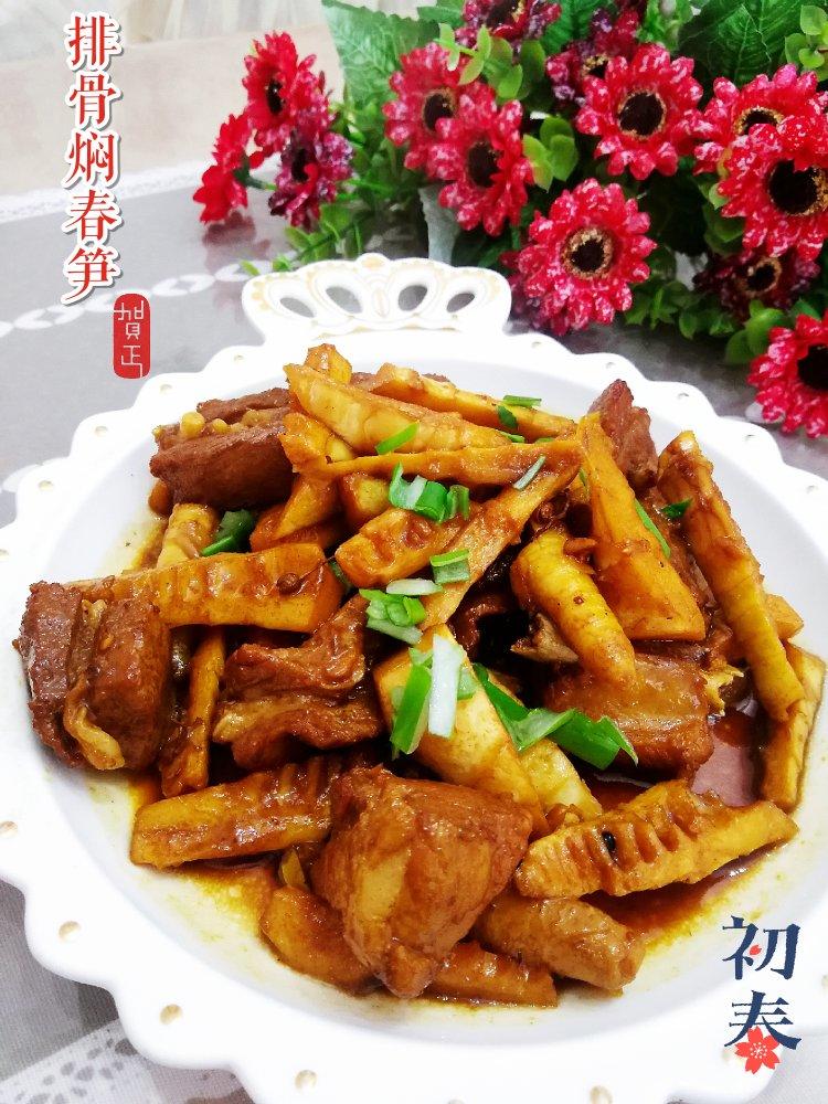 油焖笋（时令菜）