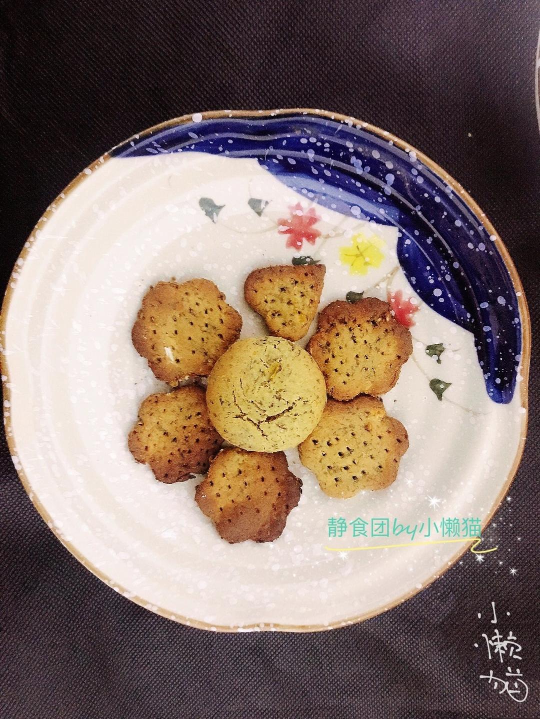 减脂甜品：蓝莓山药泥