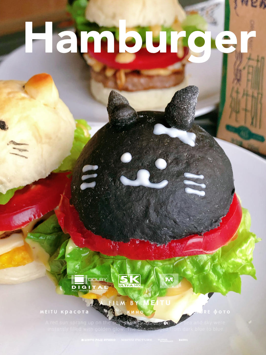 🔥超好吃的迷你汉堡胚           超软超好吃