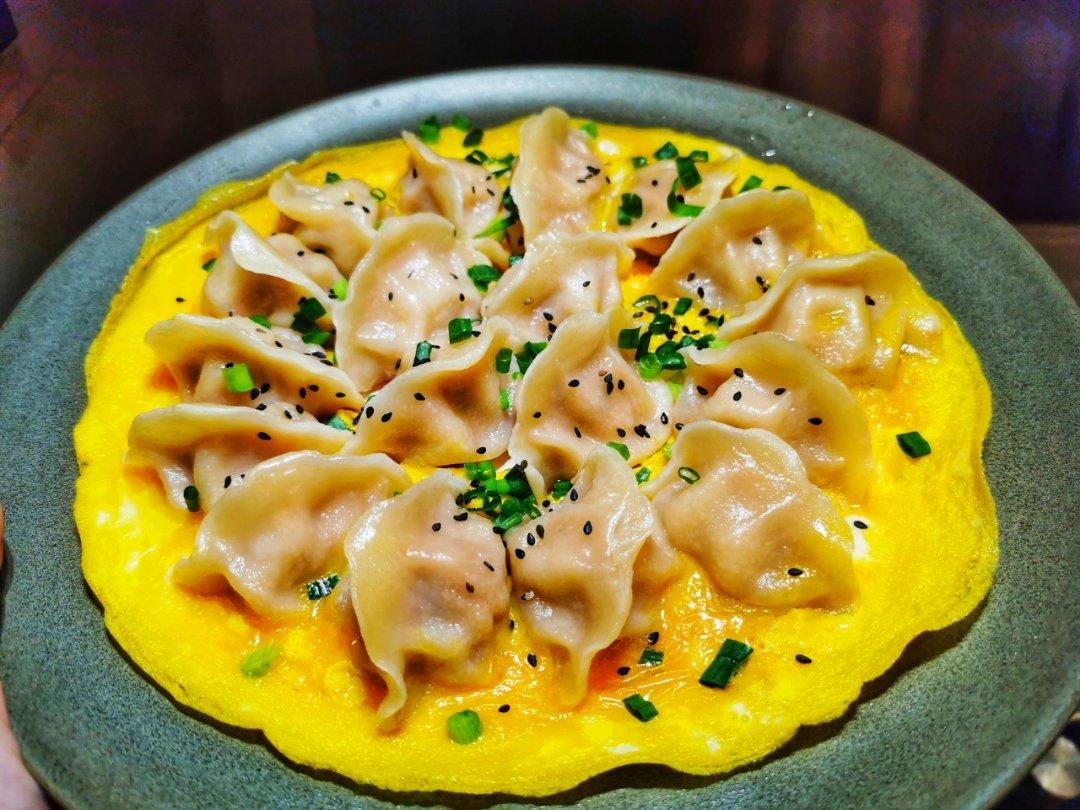 懒人快手抱蛋煎饺