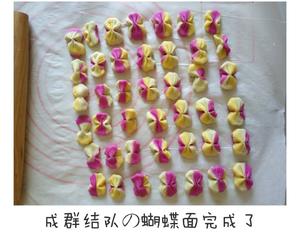 彩色蝴蝶面(纯手工婴儿👶辅食)的做法 步骤11