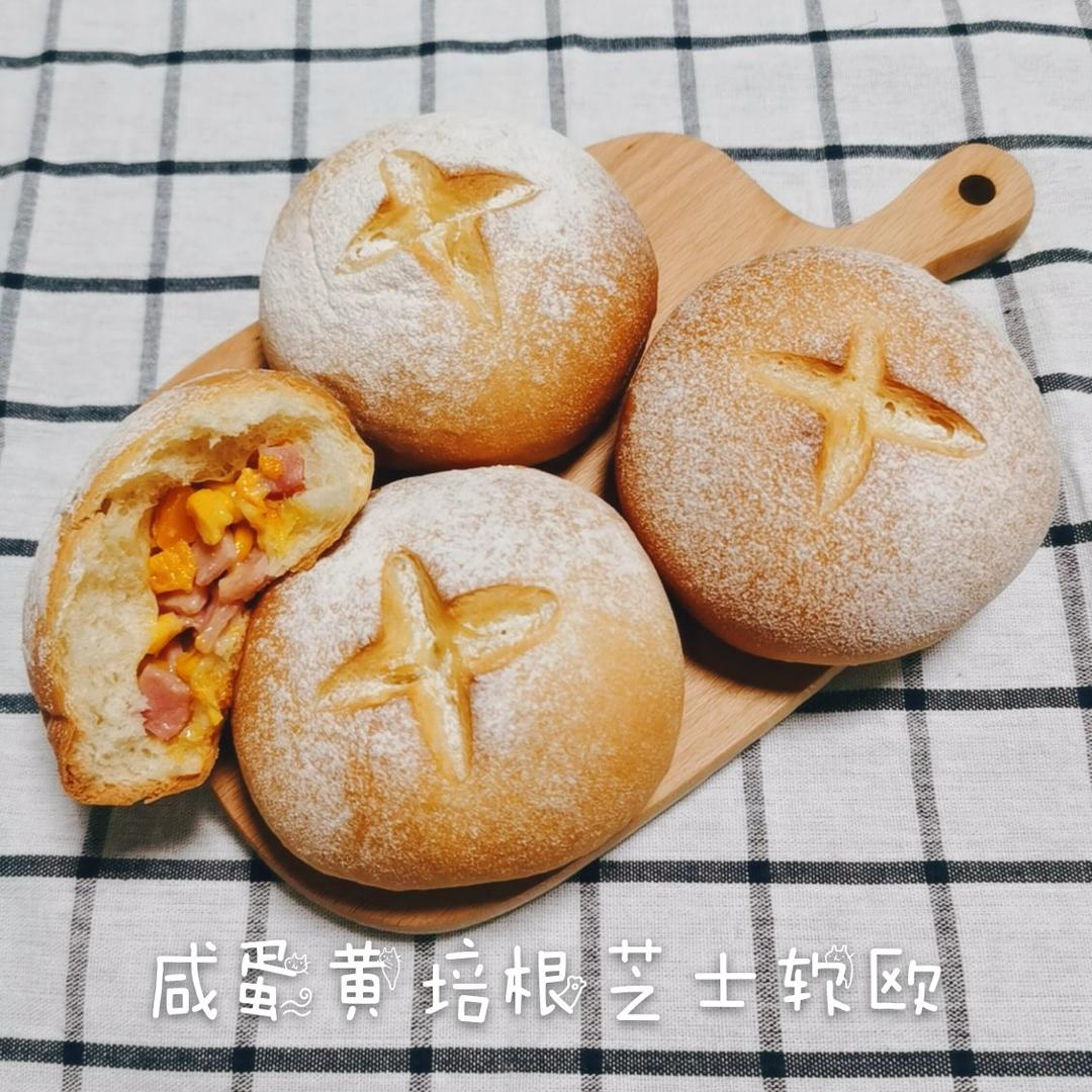 一口爆浆的熔岩培根软欧包🔥好吃到哭❗