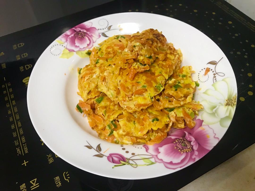 黄金煎蛋·胡萝卜香葱煎蛋🍳幼儿辅食