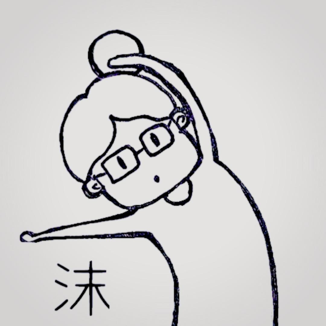 沫_小哚