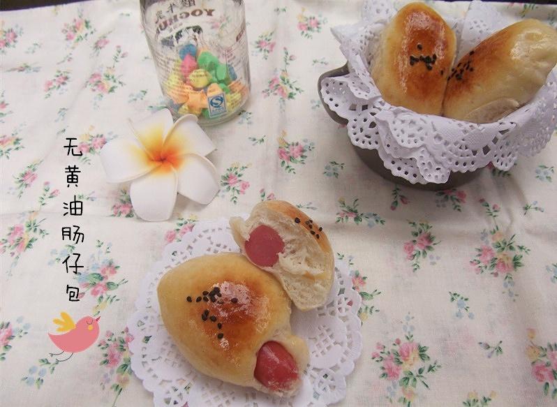 （无黄油）肠仔小餐包的做法