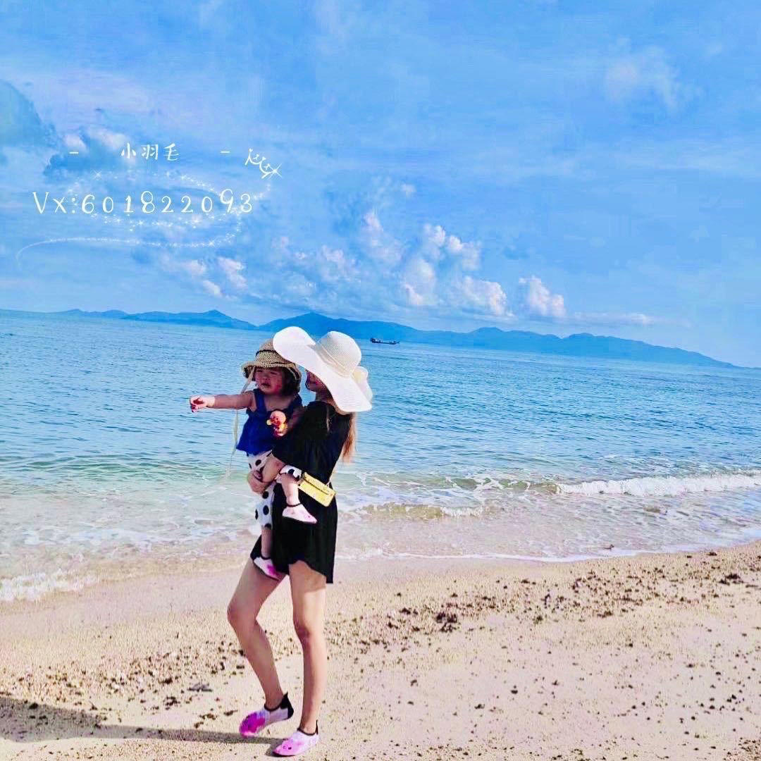 是小羽毛妈妈呀