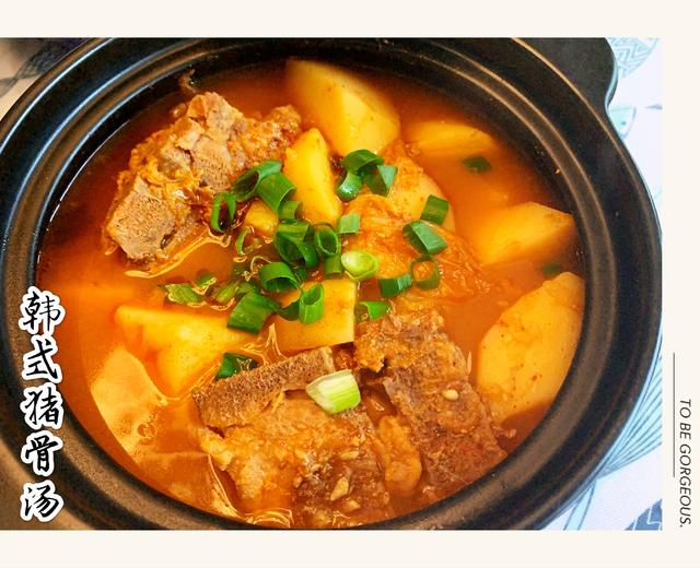 韩式猪骨土豆汤的做法