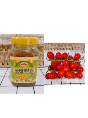 #夏日居家甜品#桂花蜜小番茄🍅的做法 步骤1