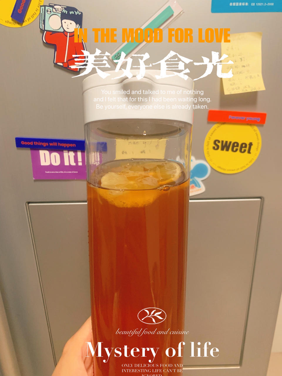 清凉一夏～柠檬冰红茶