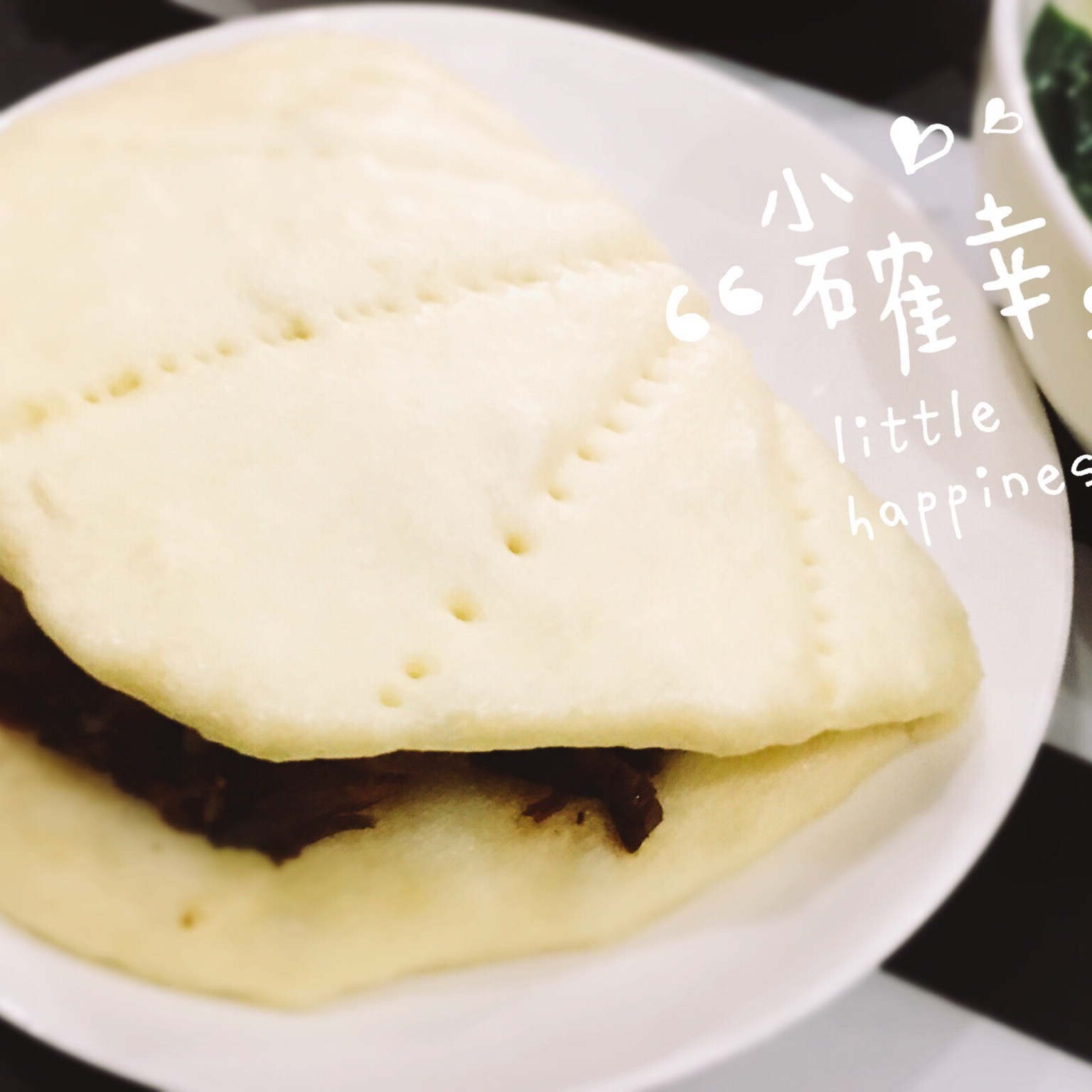 荷叶饼