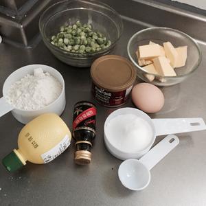 【my little nordic kitchen】香草甜豌豆蛋糕的做法 步骤1