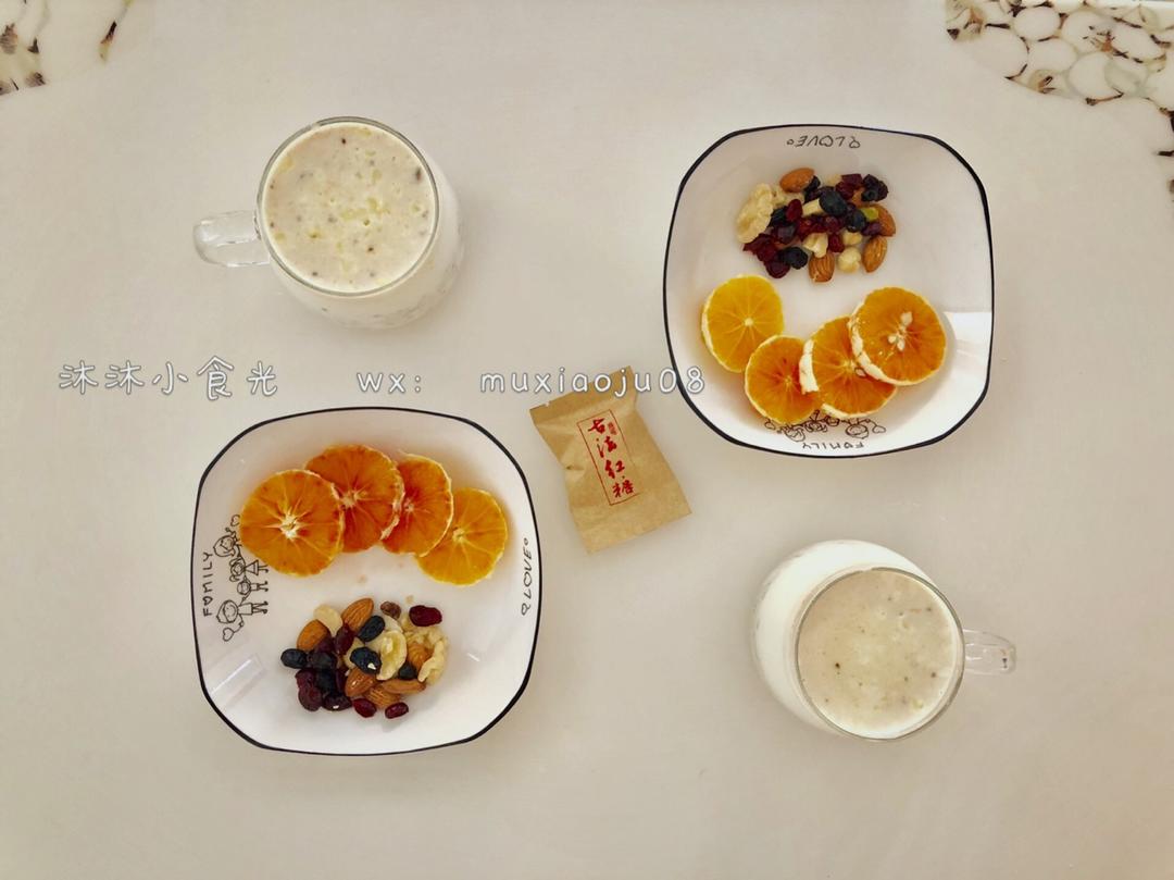 沐沐的减脂餐打卡