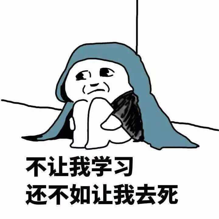 渲驿
