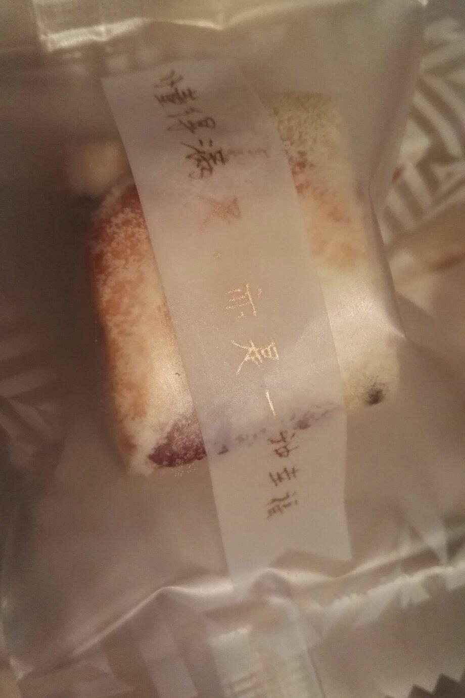 风靡吃货圈的雪花酥