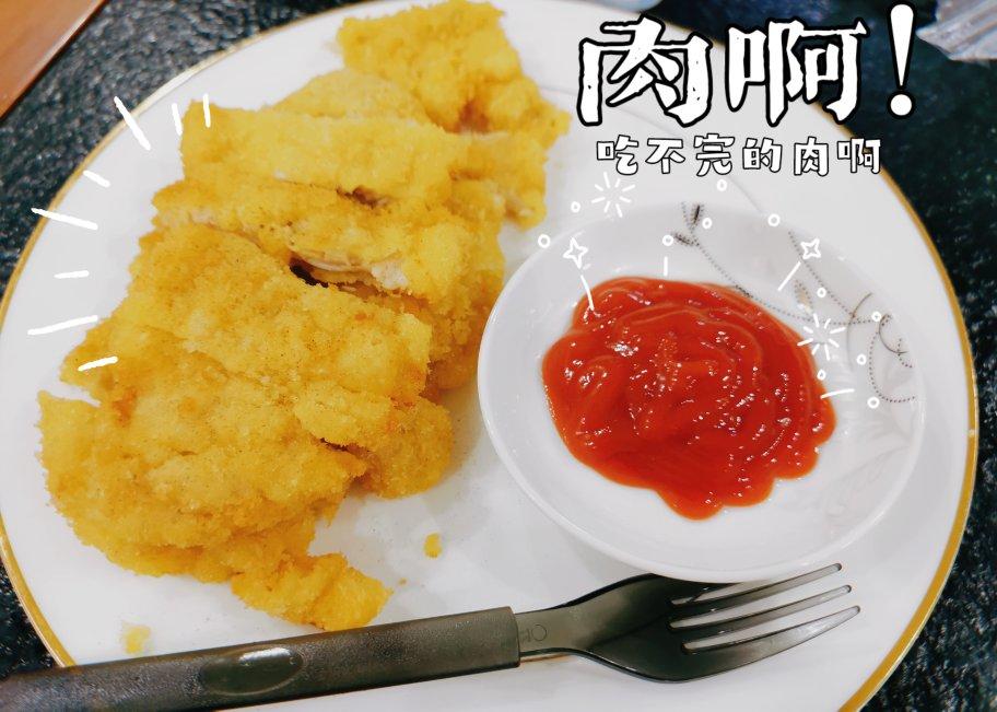 香酥炸鸡排（简版）