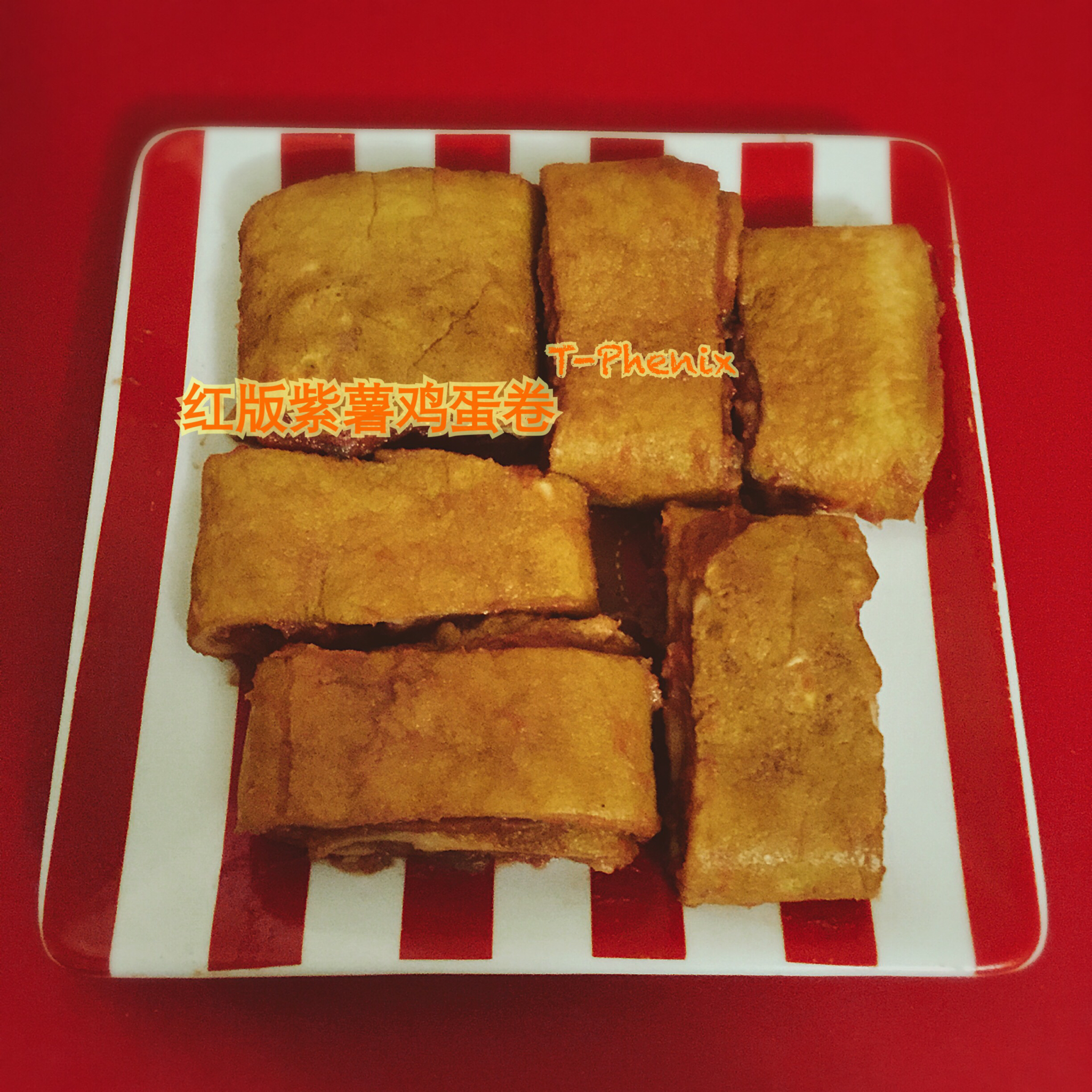 紫薯鸡蛋卷