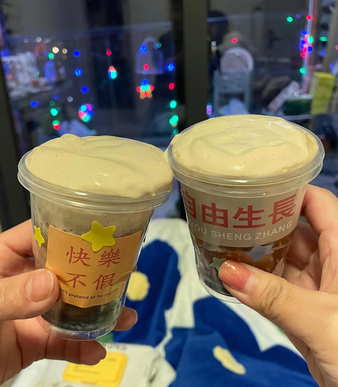 复刻哈利波特黄油啤酒