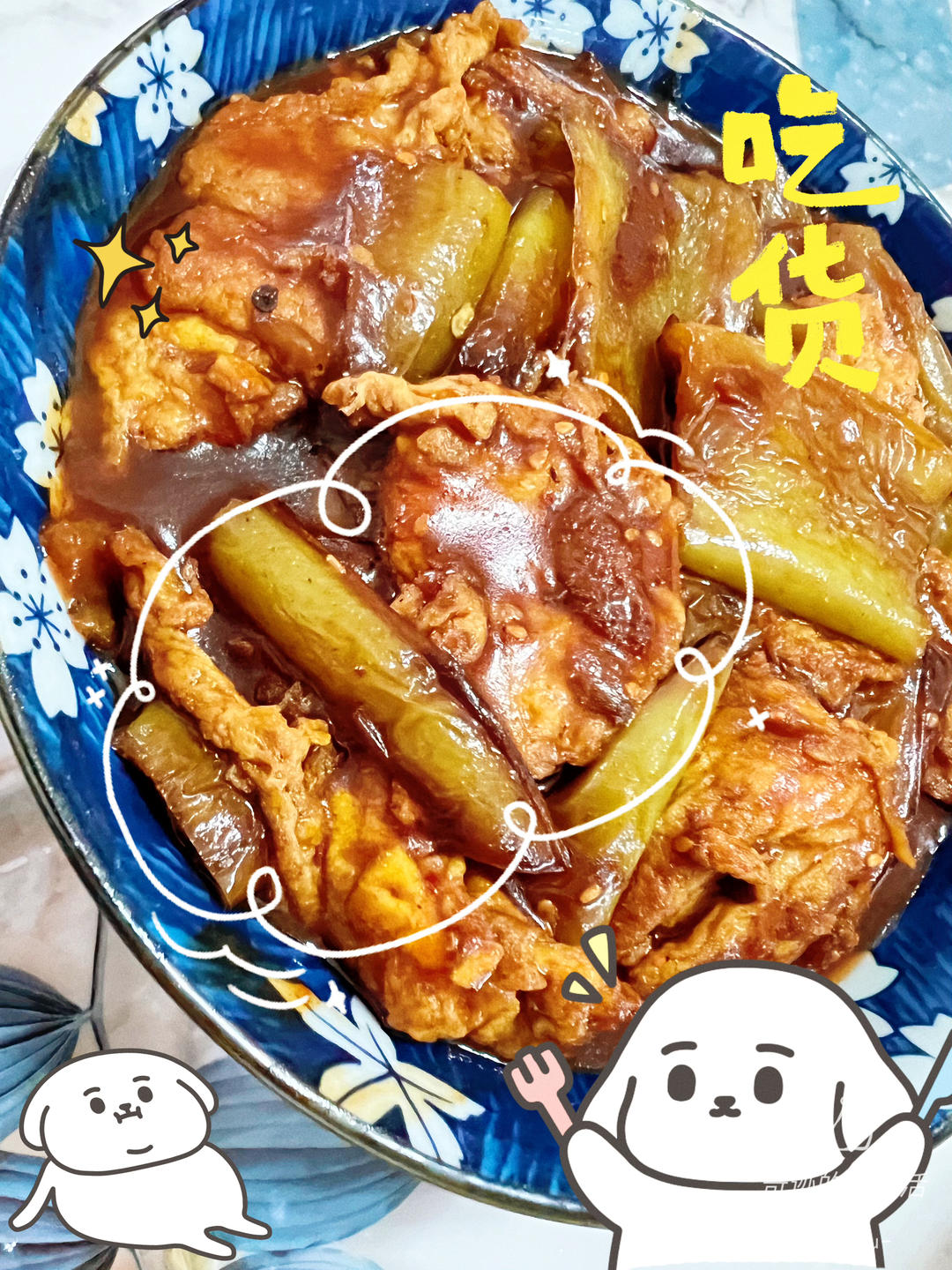 超级下饭的虎皮青椒炒鸡蛋！三碗饭都不够