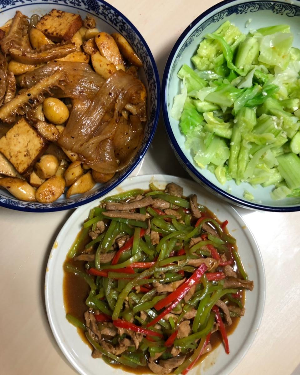 懒人版葱油饼