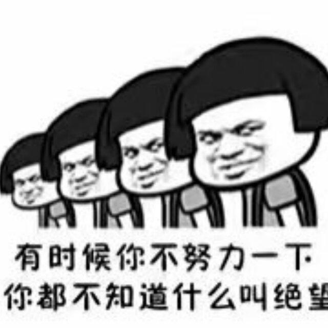 扣音