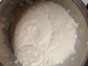 豆浆机版自制豆浆酸奶的做法 步骤9