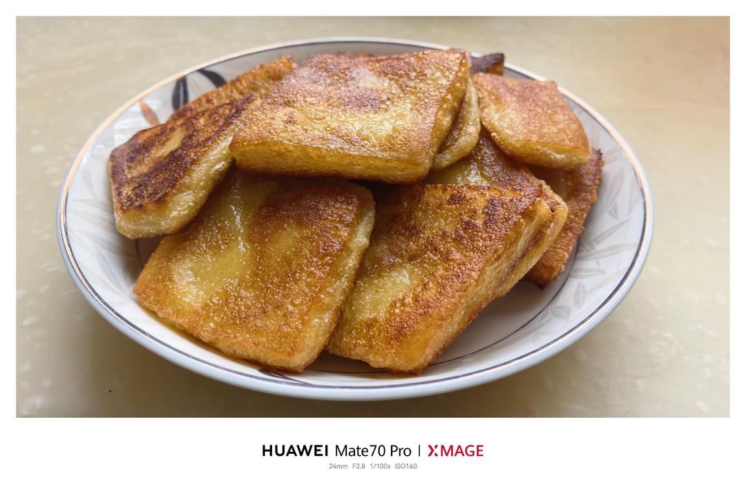 外酥里糯，香酥烤年糕