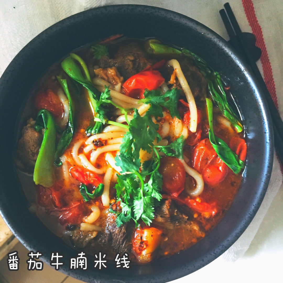 小锅米线