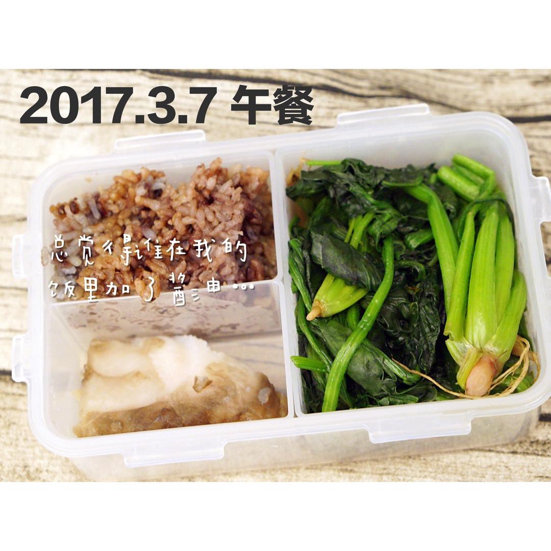 #好好吃饭# 低GI健身便当.