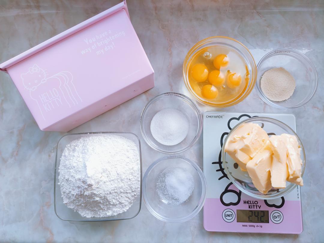 纯奶手撕吐司的做法 步骤1