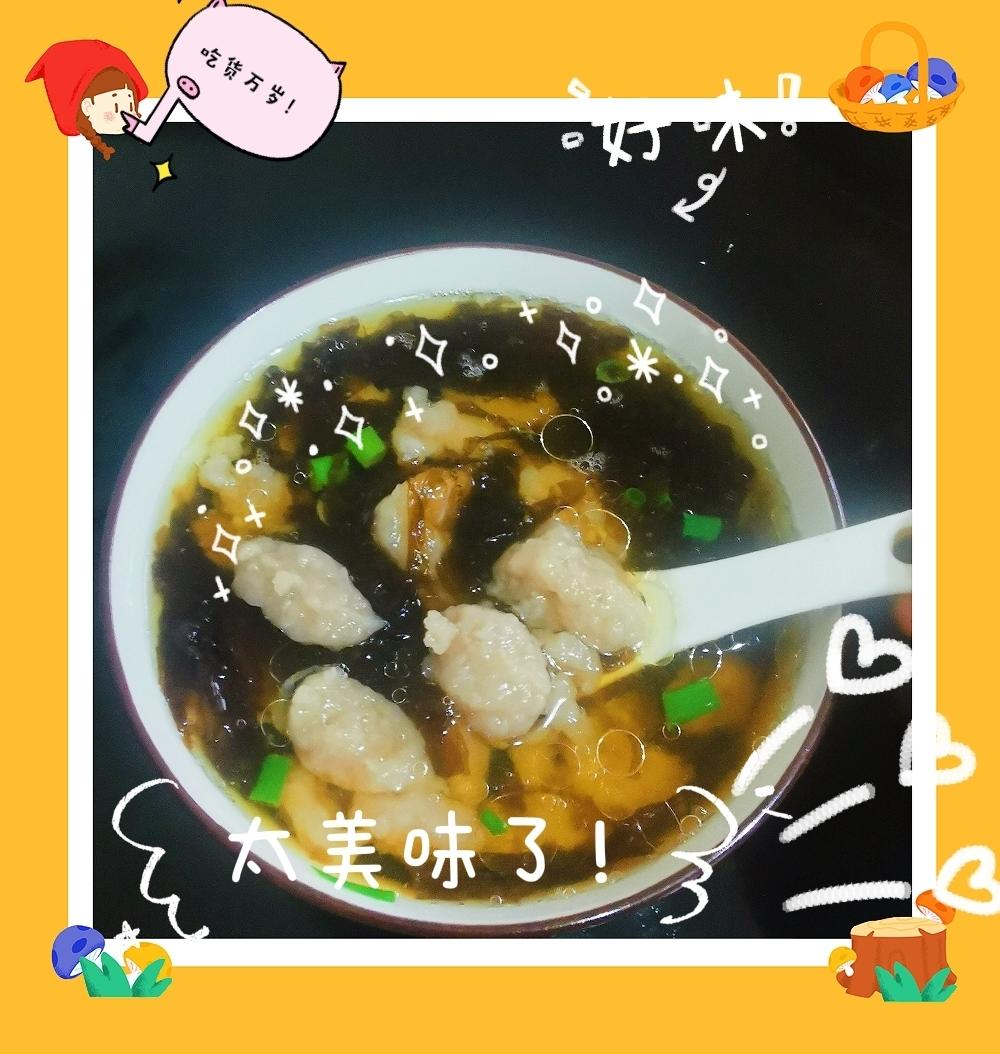 温州瘦肉丸，自制无添加剂快手做的猪肉羹