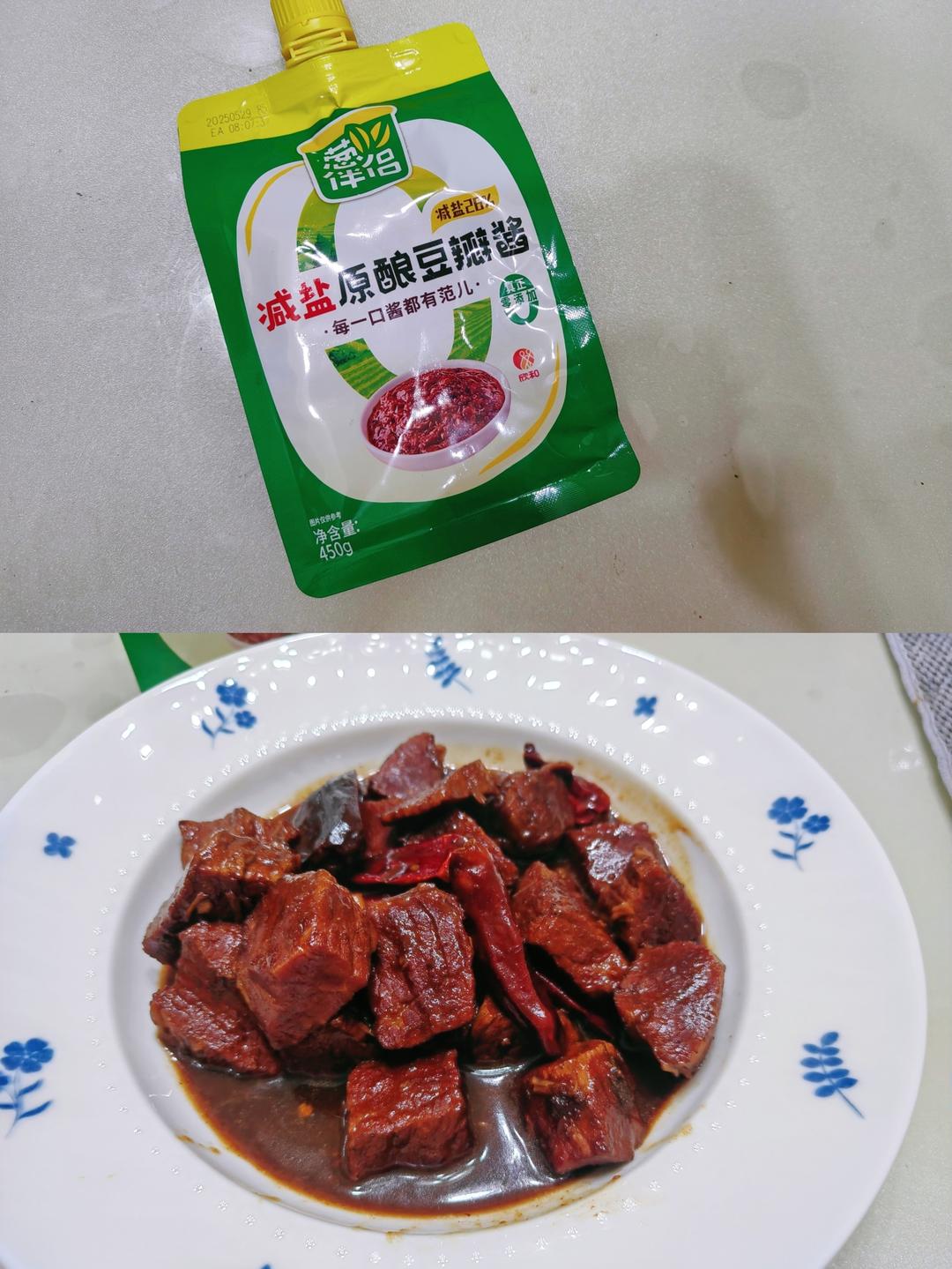 零失败爆好吃的红烧牛肉🔥土豆软糯，酱香浓郁