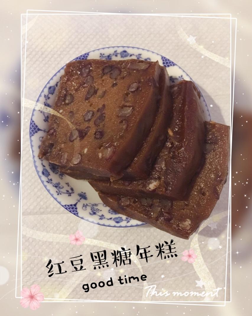 【红豆年糕】