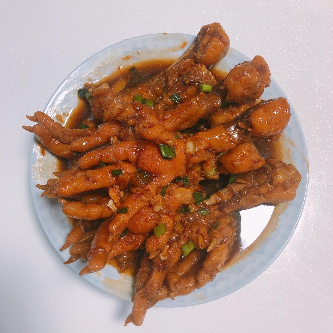 红烧鸡爪