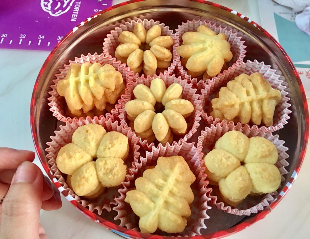 裱花枪花样曲奇的做法