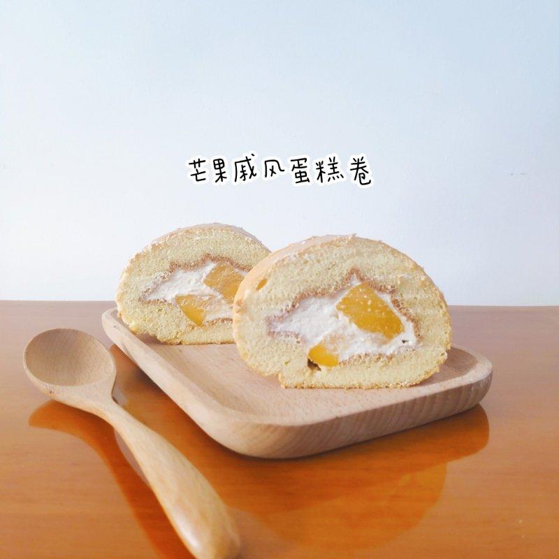 基础蛋糕卷--定制烤盘版
